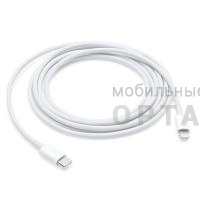 Кабель USB-C to Lightning 2m (Фабричный чип TW/iC) в техпаке