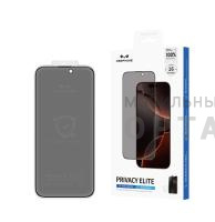 Стекло защитное, KEEPHONE PRIVACY ELITE FULL GLUEGLASS iPhone 14 PRO