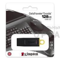 Флешка USB3.2 128 Гб Kingston  DataTravele Exodia  чёрный/жёлтый