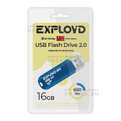 Флешка USB, 16 Гб Exployd  650  синий
