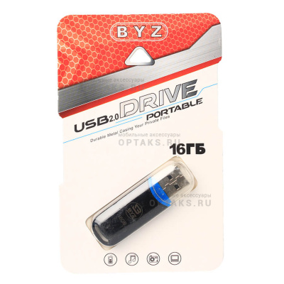 Флешка USB2.0 16 Гб Byz с колпаком, черный