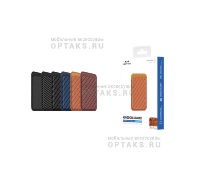 Картхолдер магнитный KEEPHONE KINGDON ARAMID KP-MCB-08 Cosmic Orange