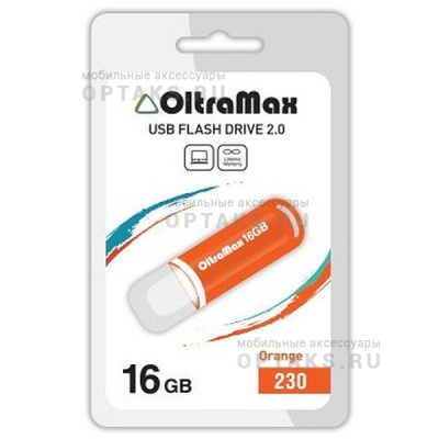 Флешка USB 16 Гб OltraMax  230  оранжевый