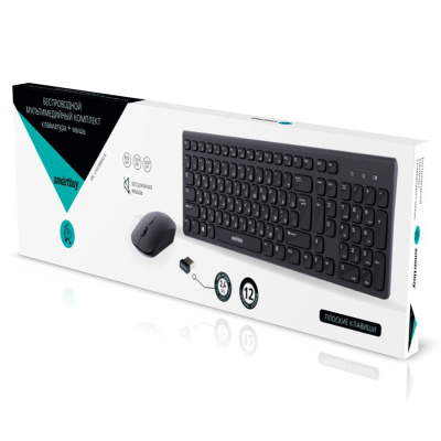 Комплект беспроводной Клавиатура+Мышь мультимедийный Smartbuy ONE 250288AG черный (SBC-250288AG-K) (1/20)