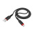 Кабель Usb to Micro HOCO X59 Victory, 1m, круглый, 2.4A, ткань, цвет: черный (1/33/330)