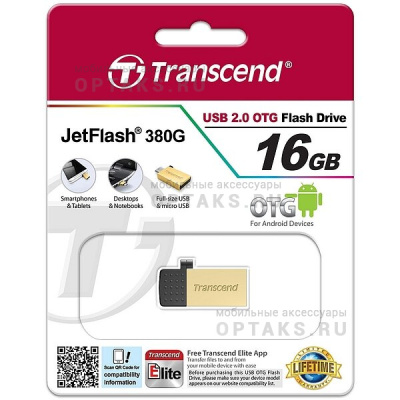 Флешка USB 16 Гб Transcend  JetFlash 380  золото  (USB+microUSB)  for Android smartphones
