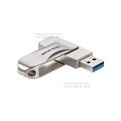 Флешка USB3.0 128 Гб Move Speed  YSULSP  металл  серебро