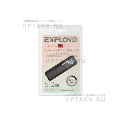 Флешка USB 512 Гб Exployd 630, USB3.0, пластик, чёрный