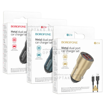 АЗУ Borofone BZ19, Wisdom, 12W, кабель Usb to Micro, золотой