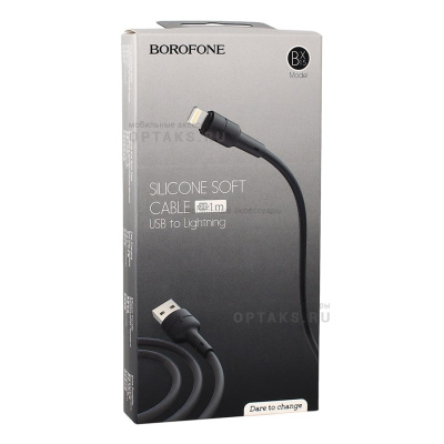 Кабель Usb Borofone BX15 Soft silicone charging data cable for Lightning black