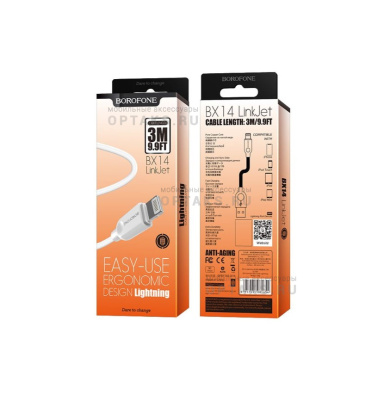 Кабель USB to Lightning Borofone BX14 LinkJet, 3.0м, круглый, 2.4A, силикон, белый