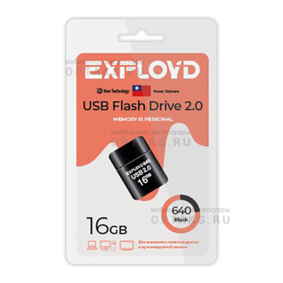 Флешка USB, 16 Гб Exployd  640  чёрный