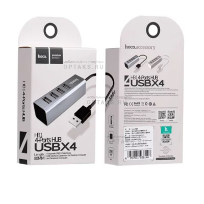USB-концентратор HOCO HB1, 4 гнезда, 4хUSB2.0, кабель USB,  серый