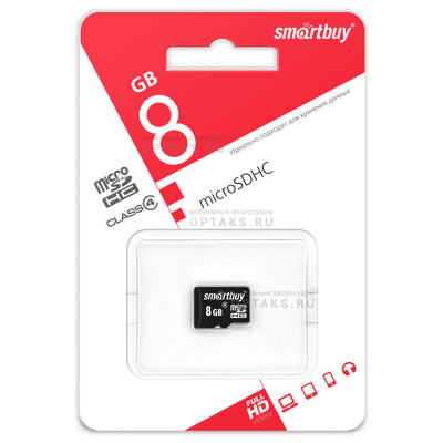 Карта памяти microSDHC 8Gb SmartBuy, Class4, без адаптера