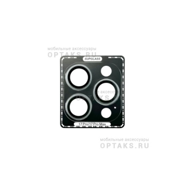 Защита на камеру SupGlass SG-31, для iPhone 17 Pro/17 Pro Max, silver