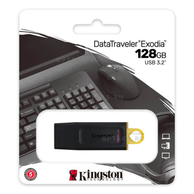 Флешка USB3.2 128 Гб Kingston  DataTravele Exodia  чёрный/жёлтый