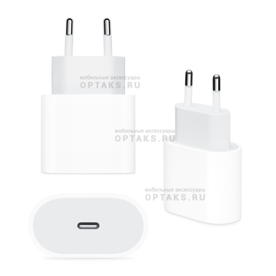 Ориг для iPhone, сетевое зарядное устройство USB-C 20W Adapter (Dubai) (в коробке) 