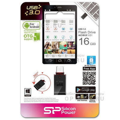 Флешка USB3.0 16 Гб Silicon Power  Mobile X31  OTG  чёрный