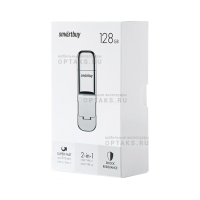 Флешка USB3.2 128 Гб Smartbuy  M5  (Type-C / Type-A) (R/W 510/420 MB/s)