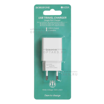 Блок питания сетевой 1 USB BOROFONE BA20A, Sharp, 2100mA, , пластик, цвет: белый (1/65/260)