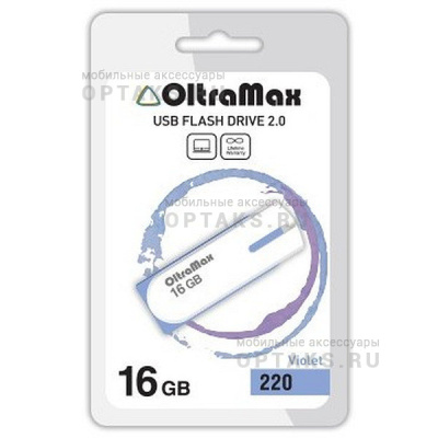 Флешка USB, 16 Гб OltraMax  220  фиолетовый