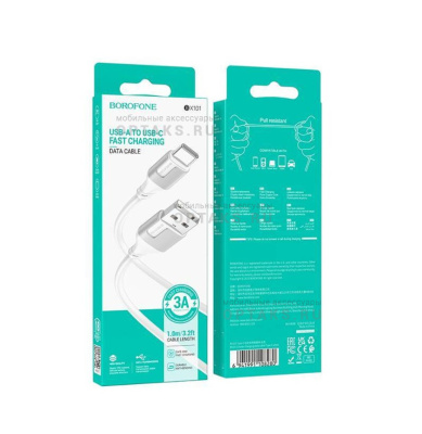 Кабель USB to Type-C Borofone BX101 Creator, 1.0м, 2.4A, белый, серая вставка