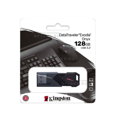 Флешка USB3.2 128 Гб Kingston  DataTravele Exodia Onyx  чёрный