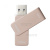 Флешка USB3.0 128GB Smartbuy M1 розовый металлик Флешка USB3.0 128GB Smartbuy M1 розовый металлик