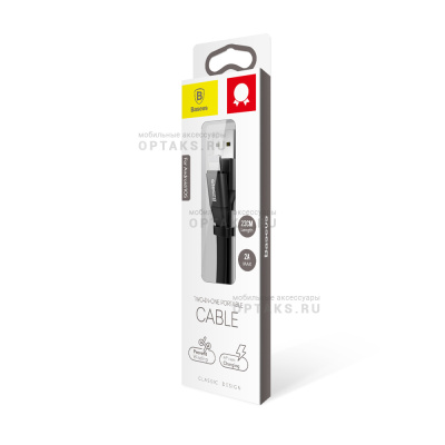 Кабель USB to Lightning/Micro Baseus Two-in-One, 0.23м, плоский, 2.0A, силикон, двусторонний, черный