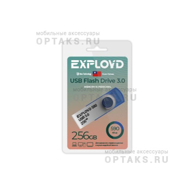 Флешка USB 256 Гб Exployd 590, USB3.0, пластик, синий