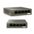 Неуправляемый 5 портовый PoE коммутатор Tenda TEF1105P-4-63W, 5*10/100 Mbps Base-TX Неуправляемый 5 портовый PoE коммутатор Tenda TEF1105P-4-63W, 5*10/100 Mbps Base-TX