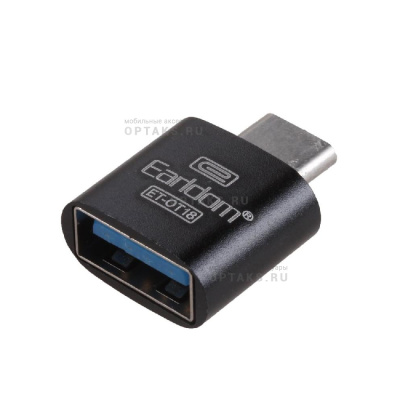 Переходник Type-C-USB(f) Earldom ET-OT18, плоский, OTG, черный