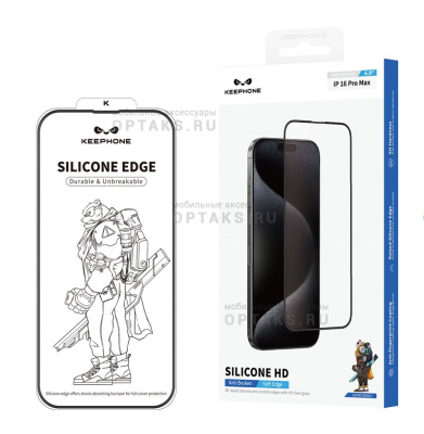 Стекло защитное KEEPHONE SILICONE EDGE HD, 17 SERIES iPhone 17 PRO MAX BLACK