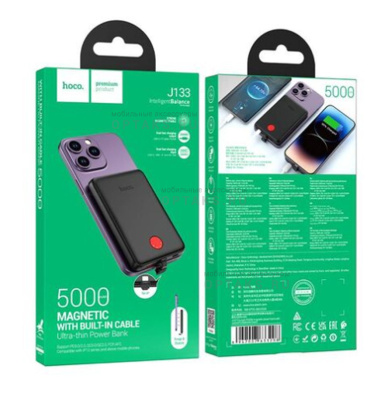 Power Bank HOCO J133, Triumph, 5000mAh, PD20W, кабель Lightning,  черный