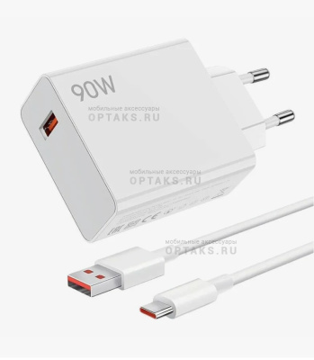 СЗУ комплект Xiaomi Power 90W Power Adapter Suit&Type-C data Cale (Качество AAA) белый, в коробке
