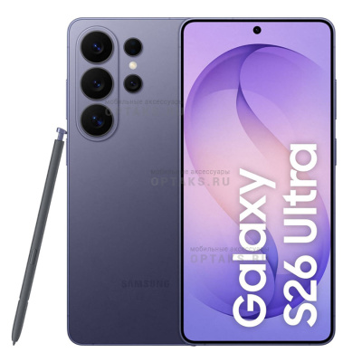 Смартфон SAMSUNG S26 Ultra 5G 12/256GB Cobalt Violet (UAE)