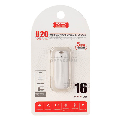 Флешка USB2.0 16 Гб XO U20 white