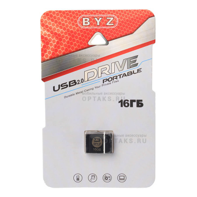 Флешка USB2.0 16 Гб Byz mini с колпаком, черный