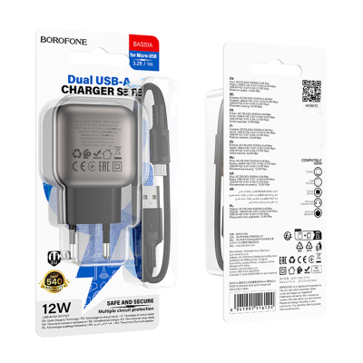 Блок питания сетевой 2 USB BOROFONE BAS51A Absolute, , пластик, 2.4А, кабель USB to Micro, цвет: чёрный (1/48/192)