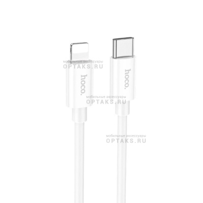 Кабель Type-C to Lightning HOCO X87 Magic, 1m, 3,0А, 20Вт, QC3.0, PD3.0,  белый