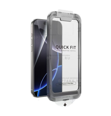 Стекло защитное безрамочное KEEPHONE QUICK FIT 3D с автоустановкой iPhone 18 Pro/17 Pro