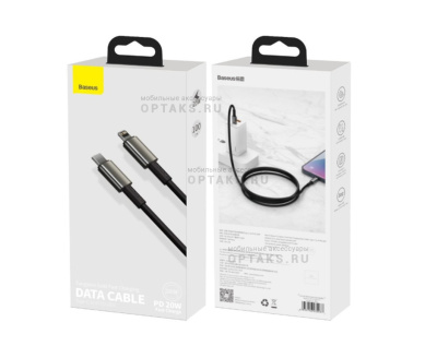 Кабель Type-C to Lightning Baseus CATLWJ-A01 Tungsten Gold Fast Charging, 2.0м, PD 20W, черный, плетение