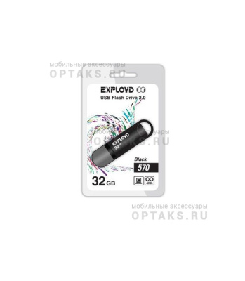 Флешка USB 32 Гб Exployd 570, USB2.0, пластик, чёрный