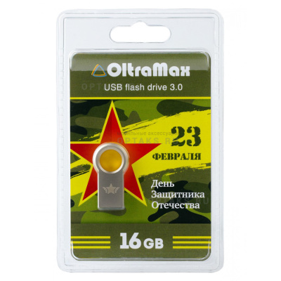 Флешка USB3.0 16 Гб OltraMax  limited edition 23 Февраля