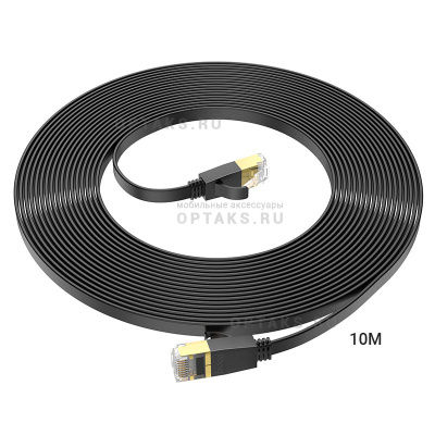 Патч-корд RJ45 - RJ45 HOCO US07 General, 10м, 1 Гбит/с, черный, золотая вставка