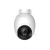 IP-камера XIAOMI Imilab EC6 (CMSXJ65A), white IP-камера XIAOMI Imilab EC6 (CMSXJ65A), white