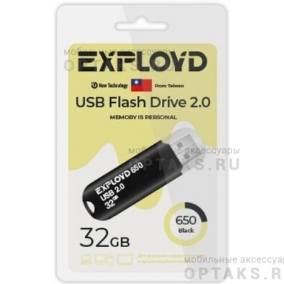 Флешка USB 32 Гб Exployd 650, USB2.0, пластик, чёрный