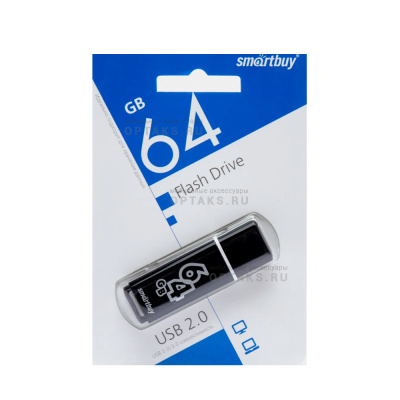 Флешка USB 64Gb SmartBuy Glossy series, USB 2.0, черный