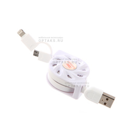 Кабель USB Lightning/Micro Earldom ET-SS1, 1m, 2.1A, белый
