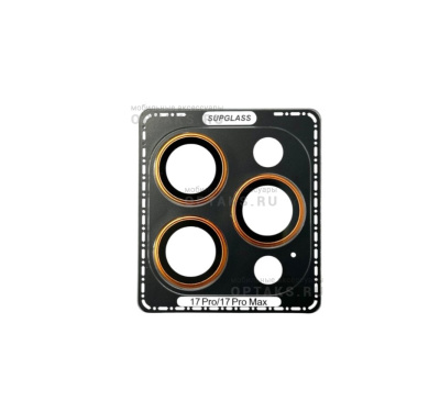 Защита на камеру SupGlass SG-31, для iPhone 17 Pro/17 Pro Max, orange